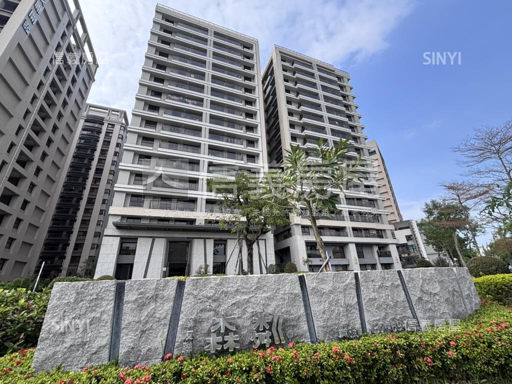 華鳳森粼高樓景觀四房平車房屋室內格局與周邊環境