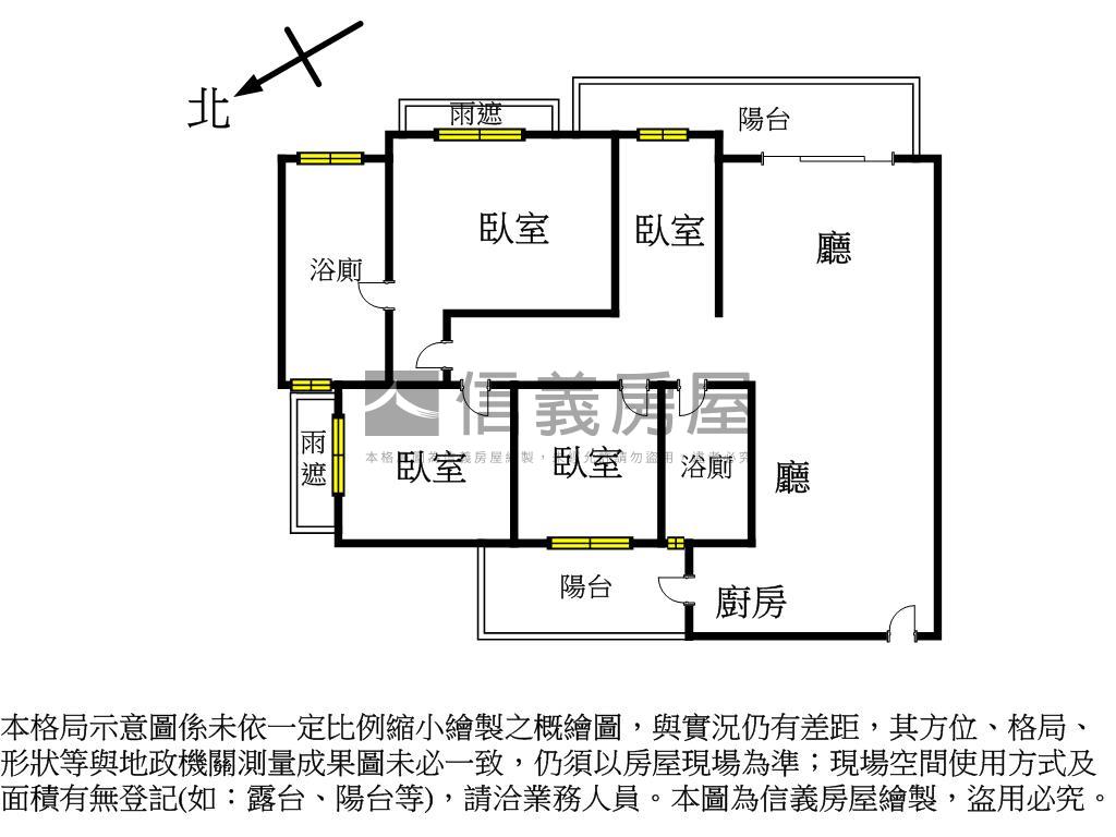 華鳳森粼高樓景觀四房平車房屋室內格局與周邊環境