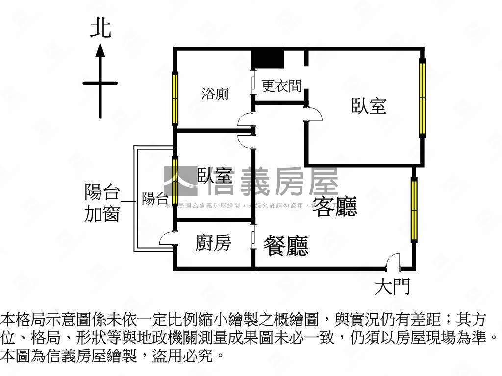 近中清捷運高樓２房視野戶房屋室內格局與周邊環境