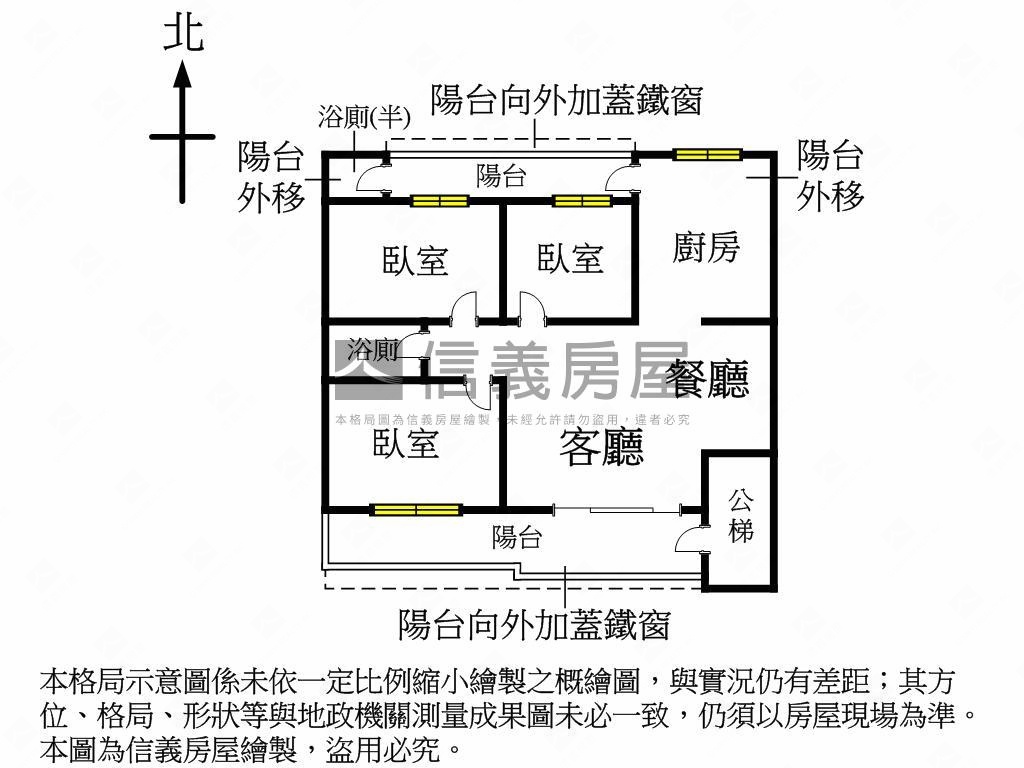 德行東路方正公寓房屋室內格局與周邊環境