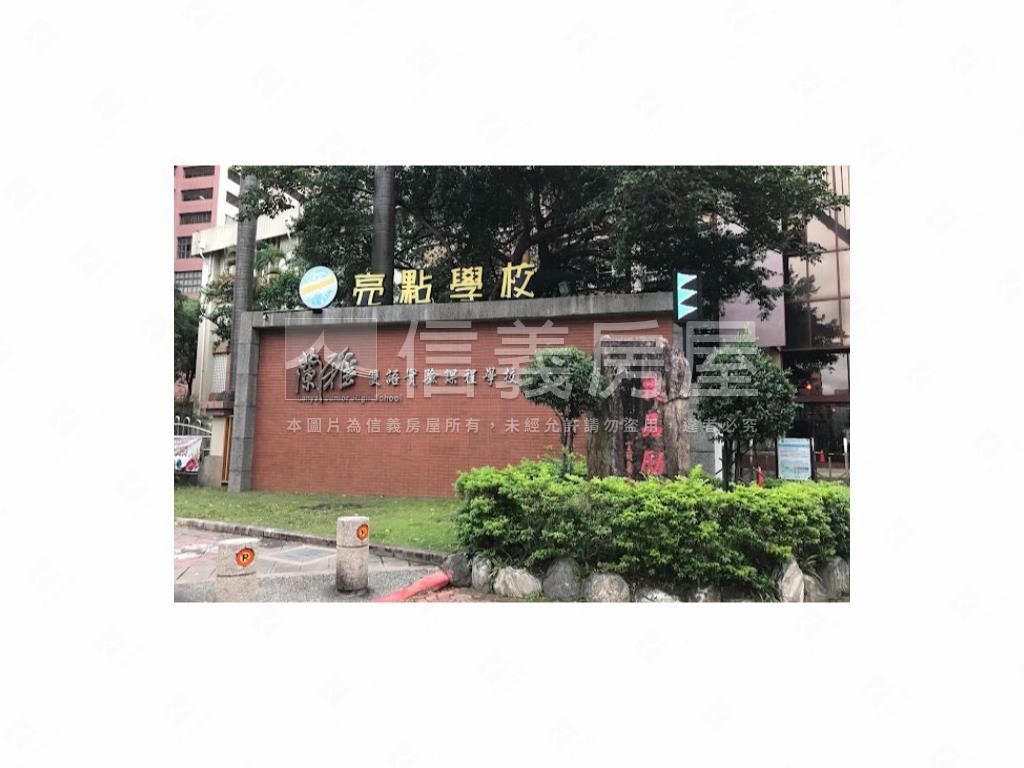 德行東路方正公寓房屋室內格局與周邊環境