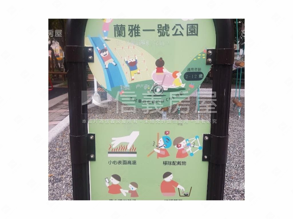 德行東路方正公寓房屋室內格局與周邊環境