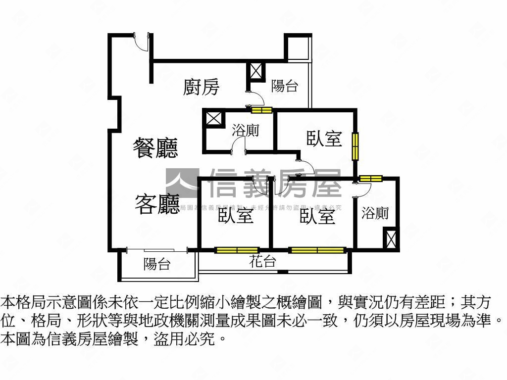 磐興寬境３房平車房屋室內格局與周邊環境