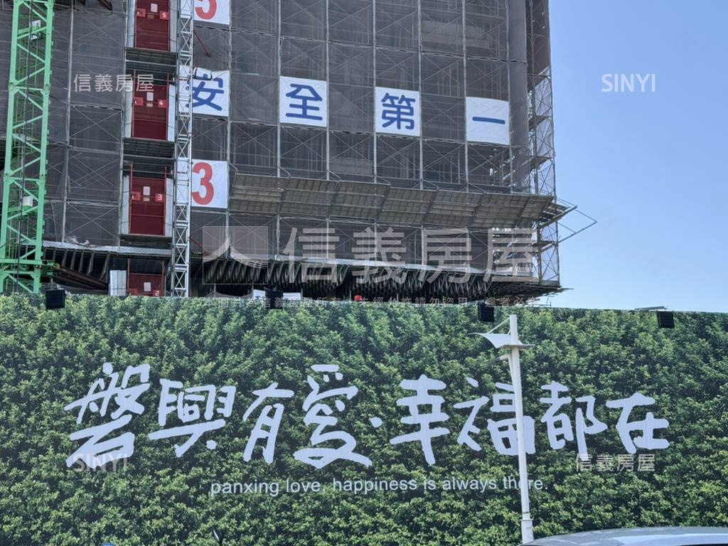 磐興寬境３房平車房屋室內格局與周邊環境