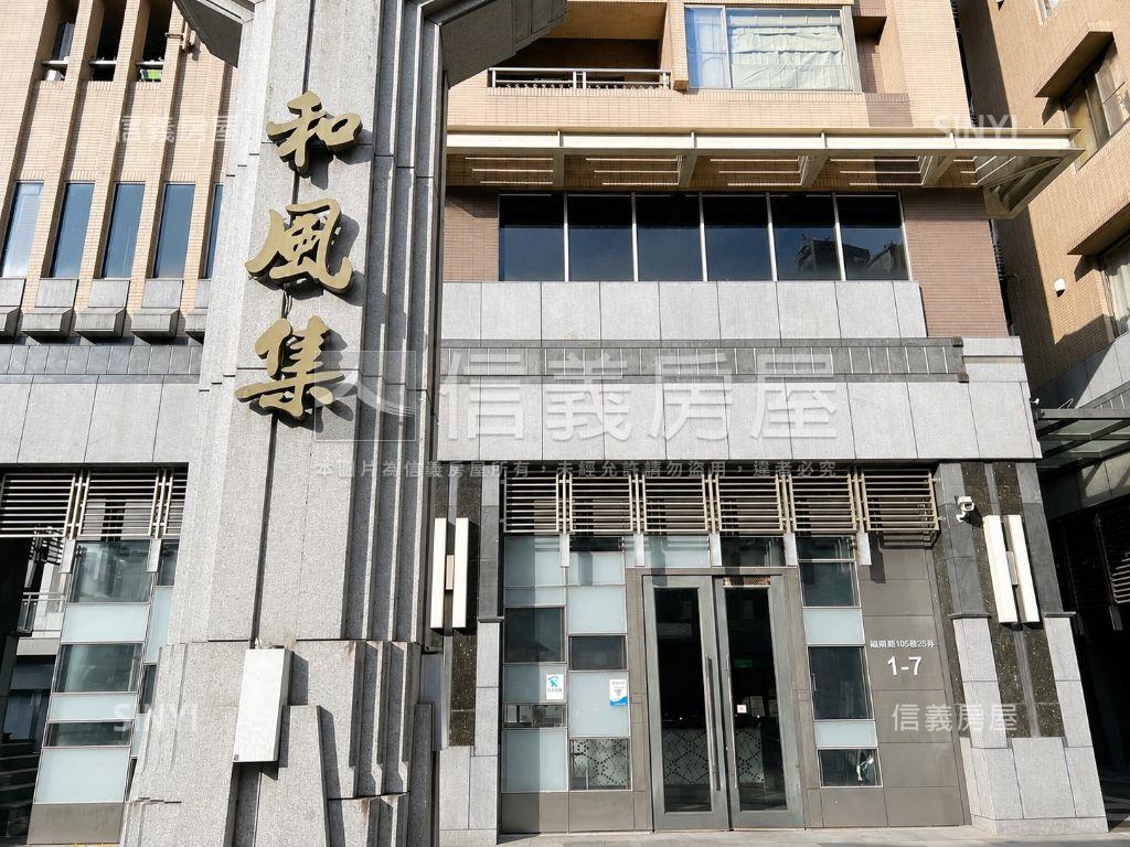 和風集８樓兩房坡平車位房屋室內格局與周邊環境