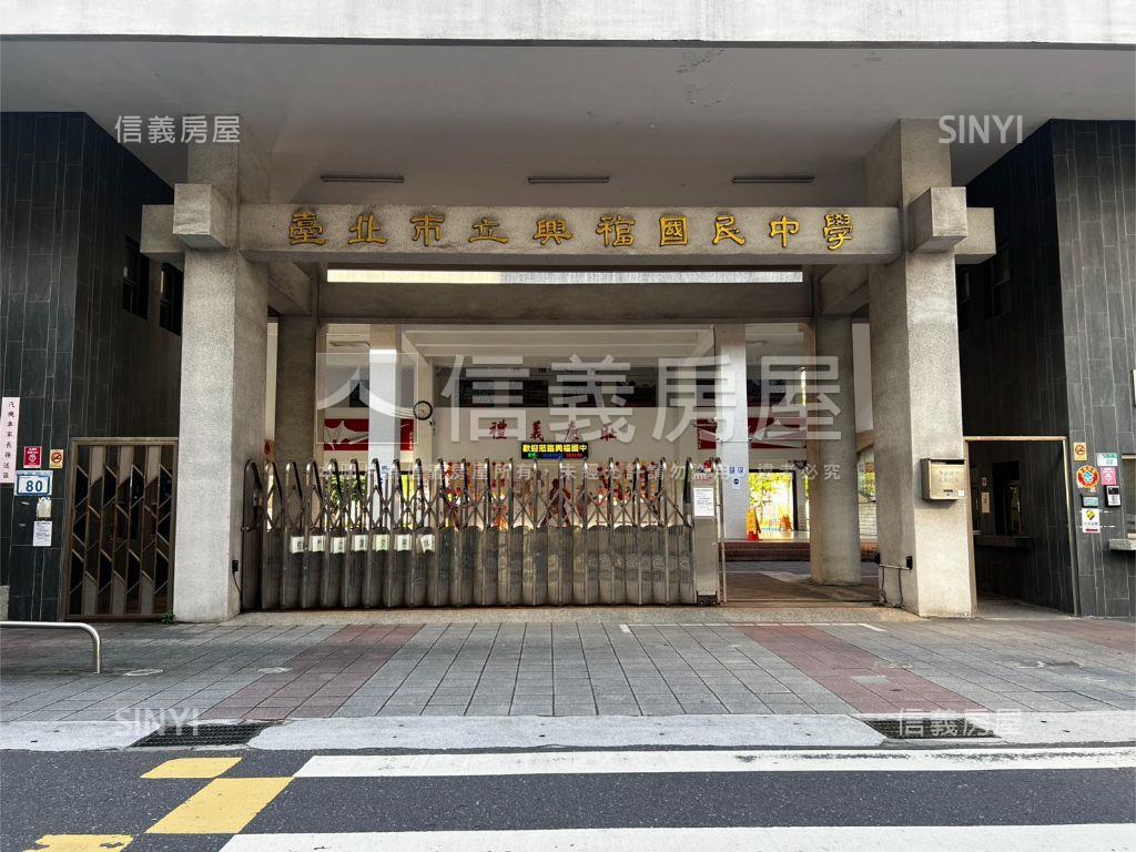 和風集８樓兩房坡平車位房屋室內格局與周邊環境