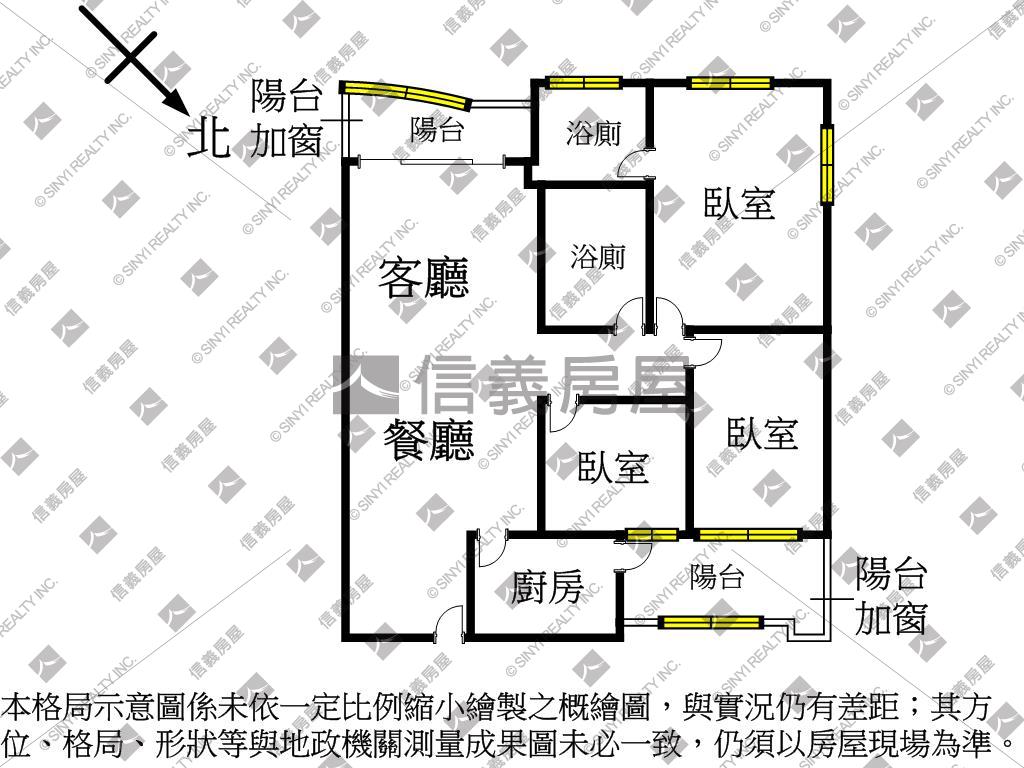 大觀園三房釋出房屋室內格局與周邊環境