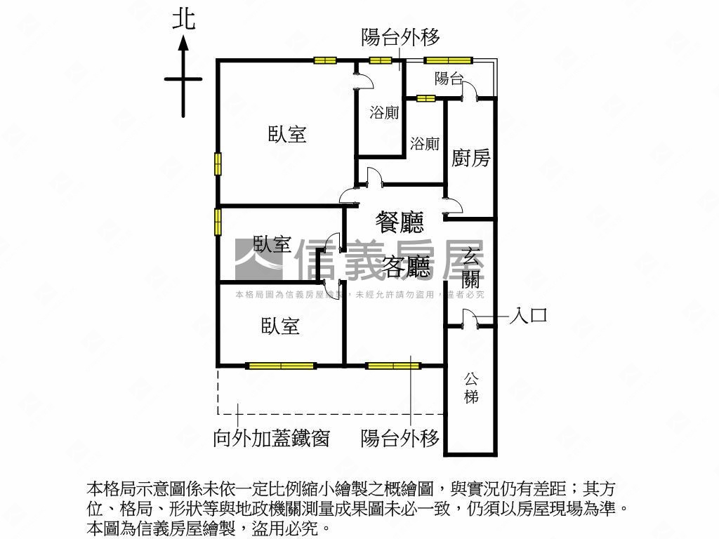 專任☆雙敦宅邸★邊間三房房屋室內格局與周邊環境