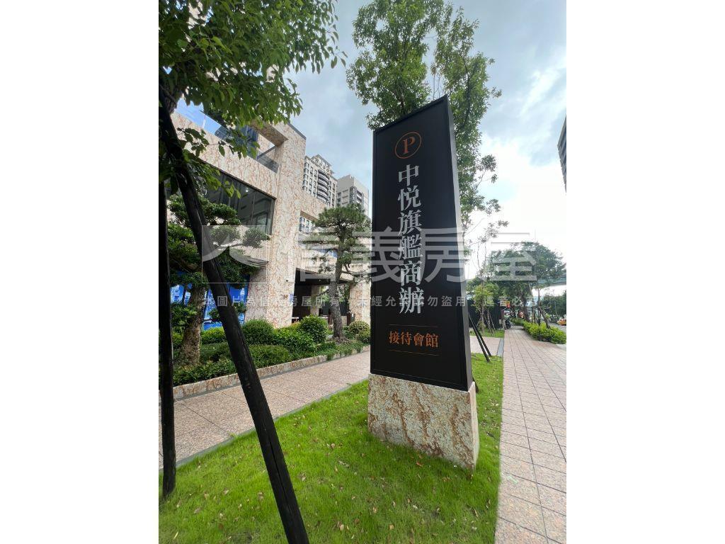【中悅】松ＴｏｗｅｒＡ３房屋室內格局與周邊環境