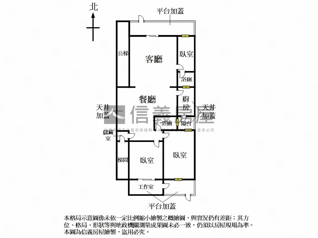 台北名人苑｜指標地段店辦房屋室內格局與周邊環境