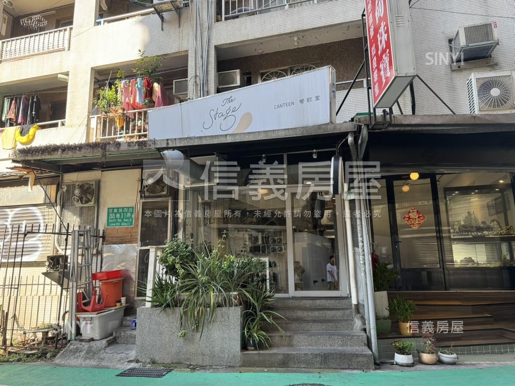 信義安和低總價店面房屋室內格局與周邊環境