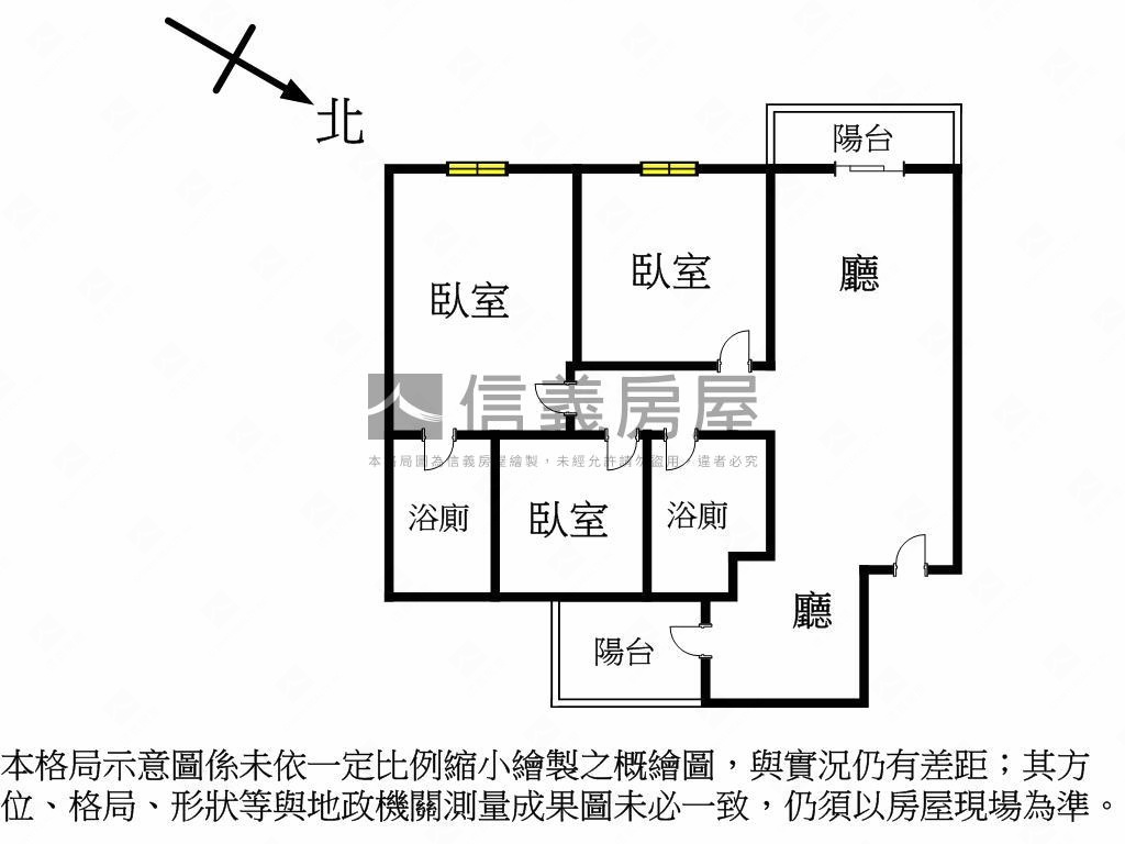 富宇世紀三房高樓層附平車房屋室內格局與周邊環境