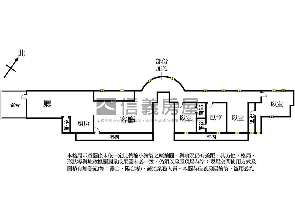 太府天寶世外桃源精品宅房屋室內格局與周邊環境