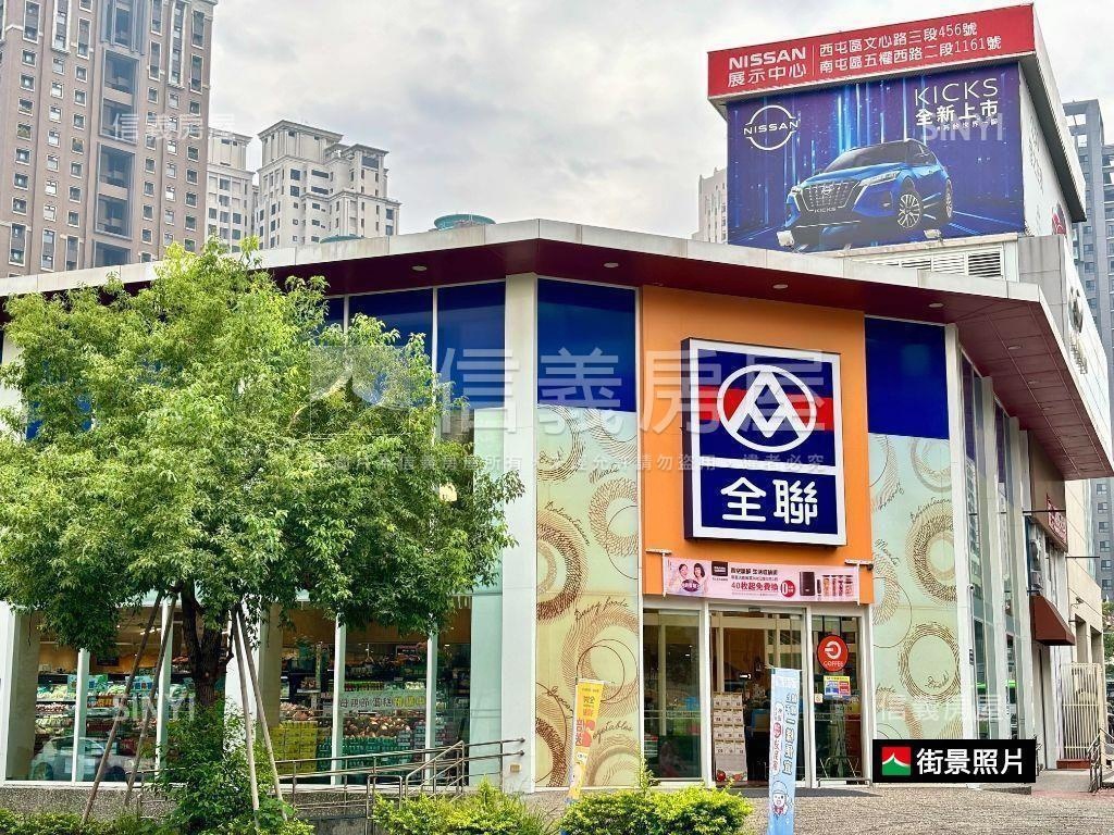 市政１號院高樓視野美宅房屋室內格局與周邊環境