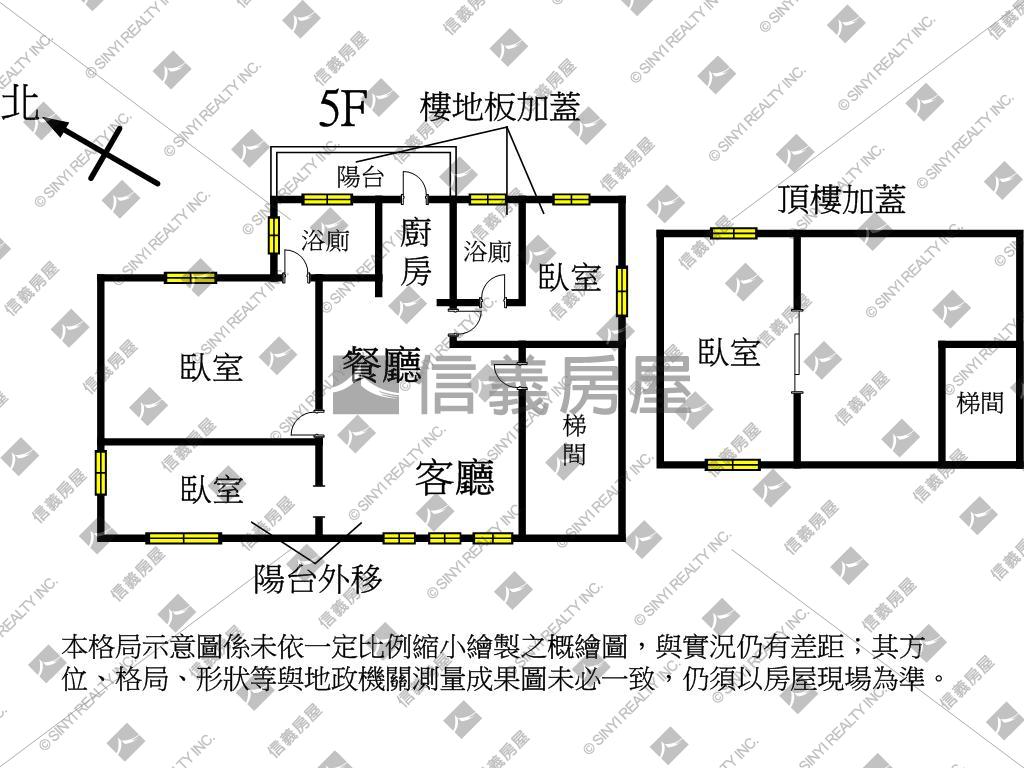 萬隆捷運成家首選房屋室內格局與周邊環境