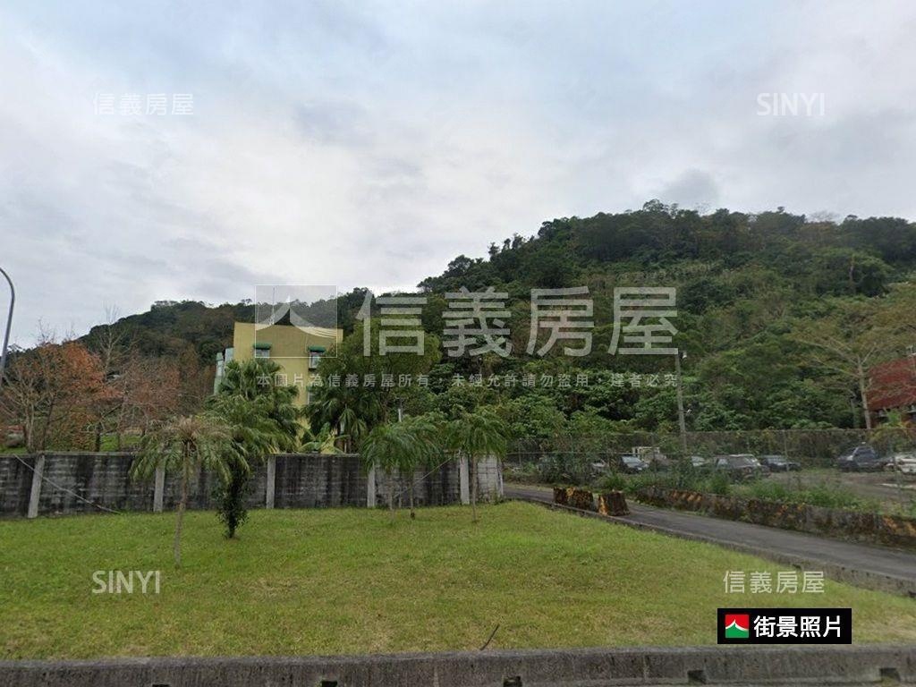 ★持份土地☆價格好談★房屋室內格局與周邊環境