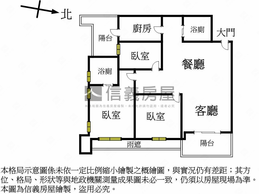 蘭亭序邊間三房附車位房屋室內格局與周邊環境