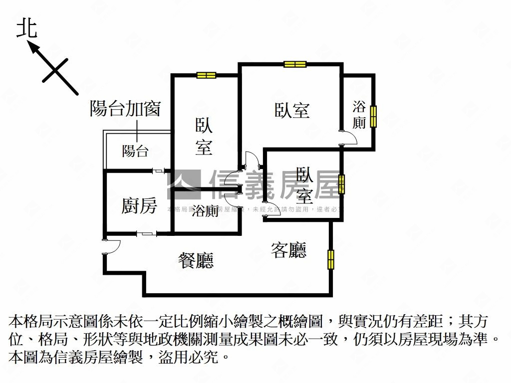 富春居溫馨視野三房可看屋房屋室內格局與周邊環境