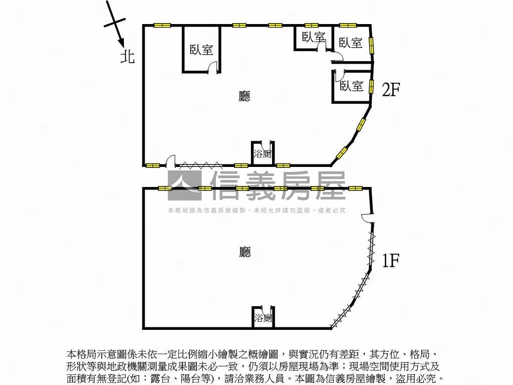 泰山橫窠段土地房屋室內格局與周邊環境