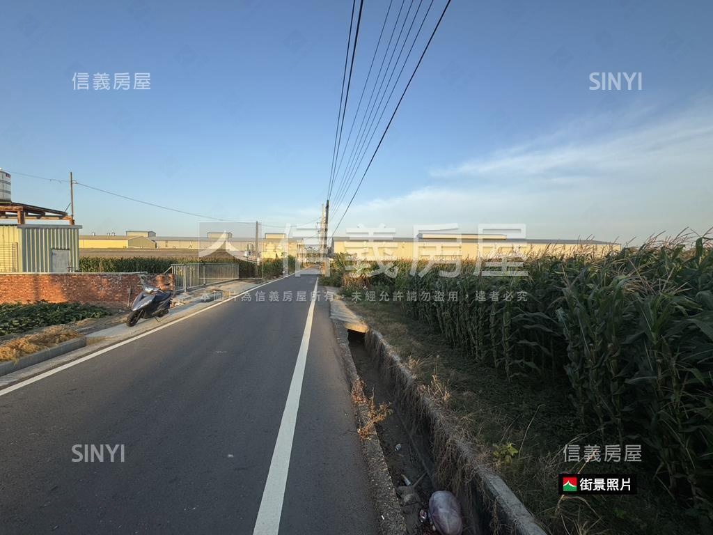 安定都內方正大農地房屋室內格局與周邊環境