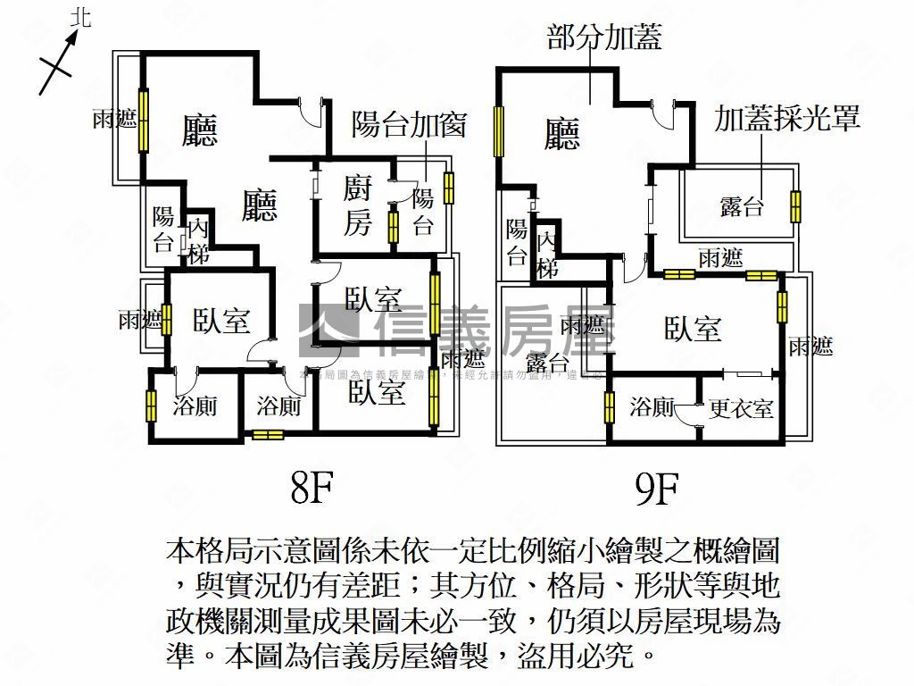 近藝文景觀樓中樓豪邸房屋室內格局與周邊環境