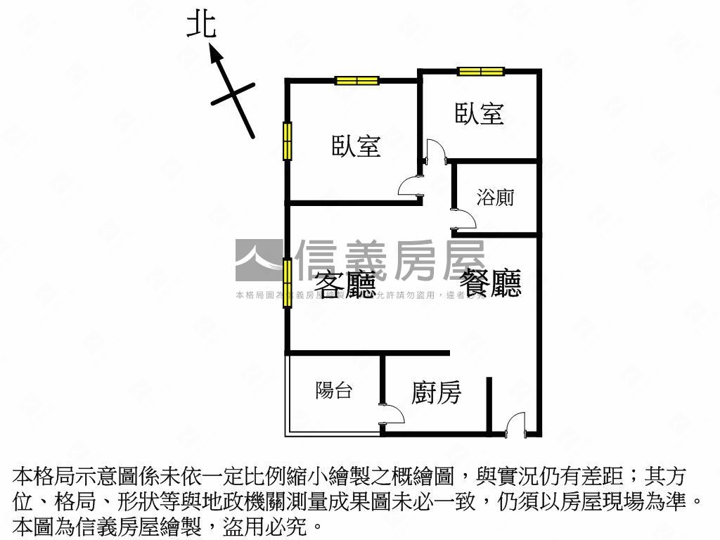 國聚之幸兩房平車房屋室內格局與周邊環境