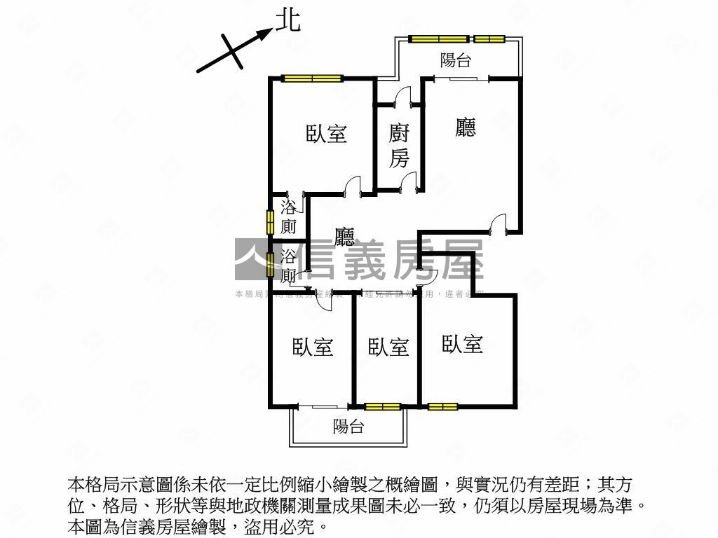 亞灣區高樓大四房三車位房屋室內格局與周邊環境