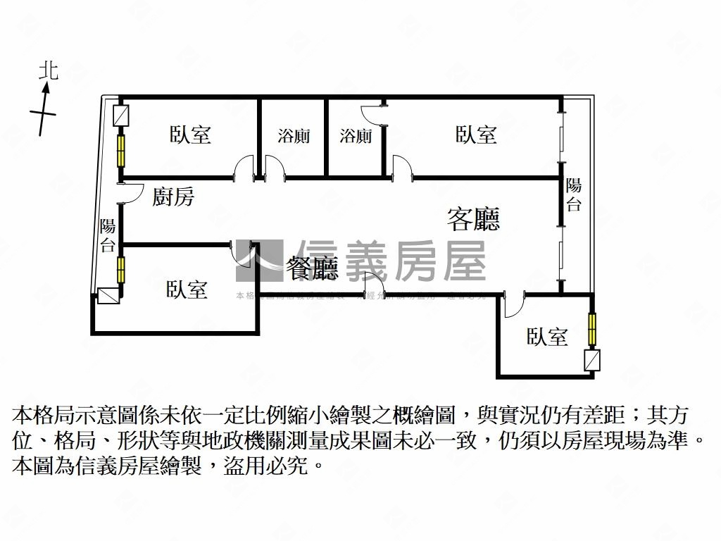 北園街大坪四房房屋室內格局與周邊環境