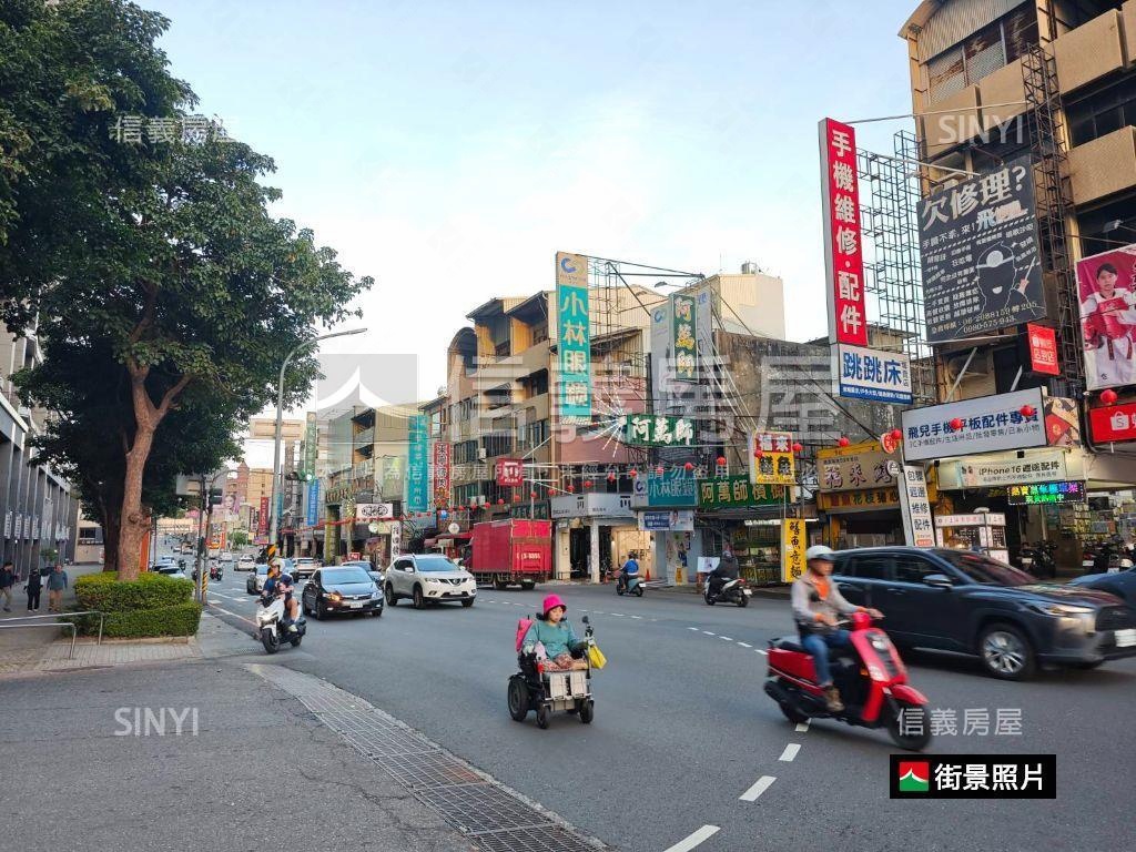 開元生活圈大坪四房房屋室內格局與周邊環境