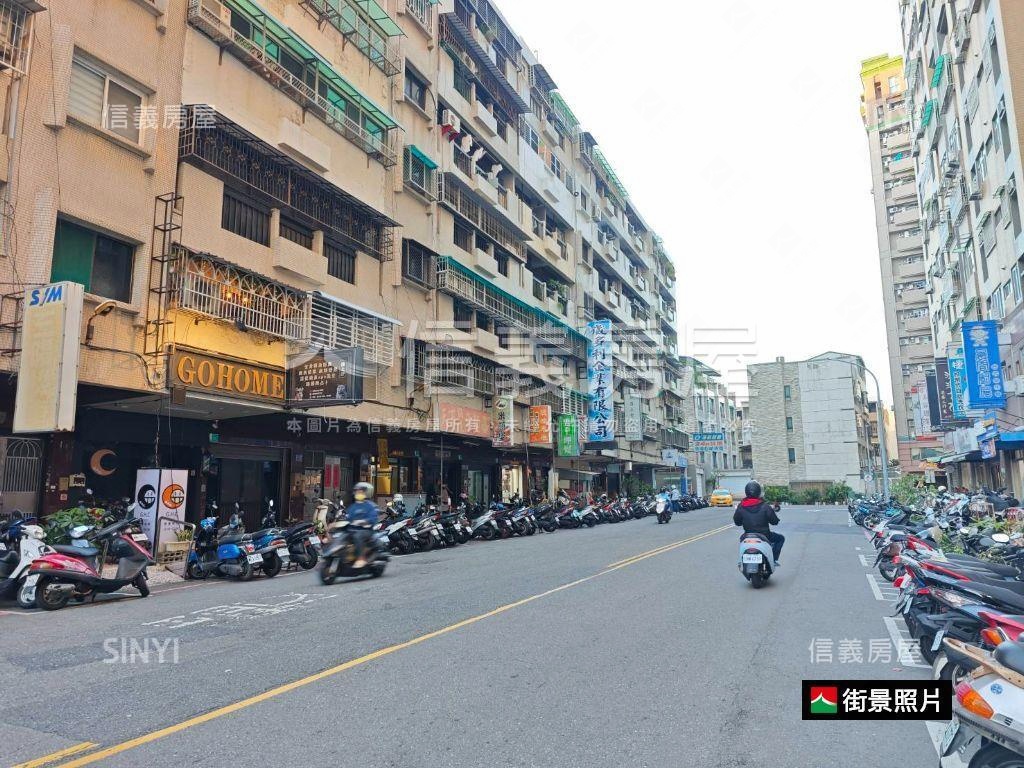 開元生活圈大坪四房房屋室內格局與周邊環境