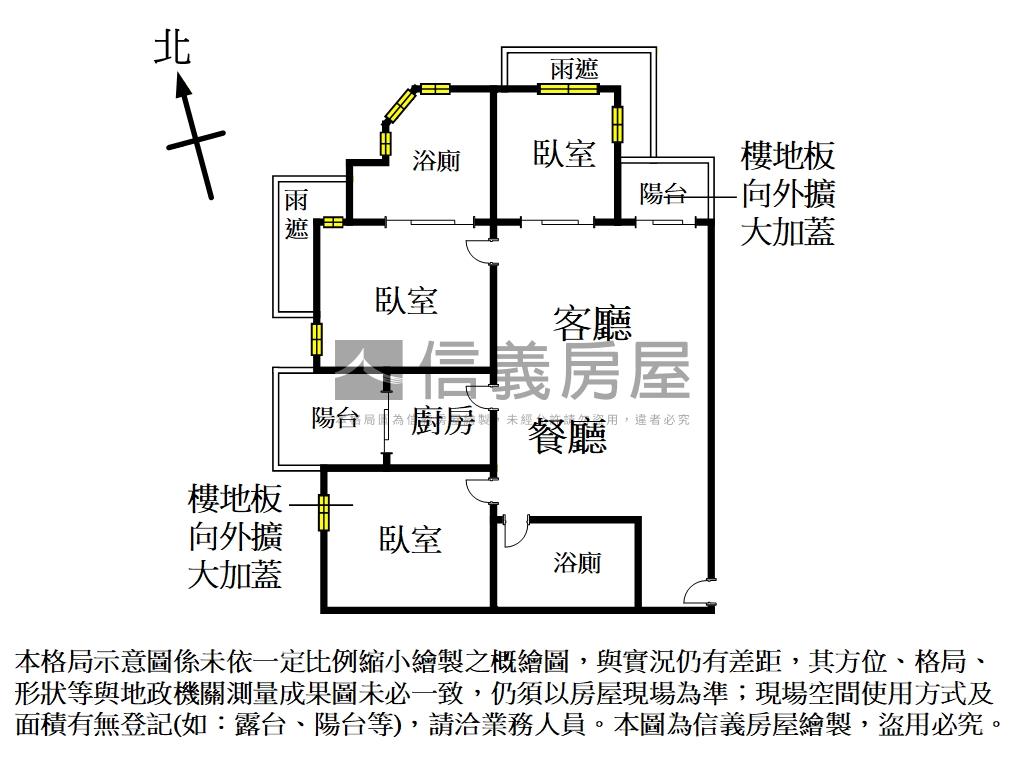 江南大宅豪景３房房屋室內格局與周邊環境