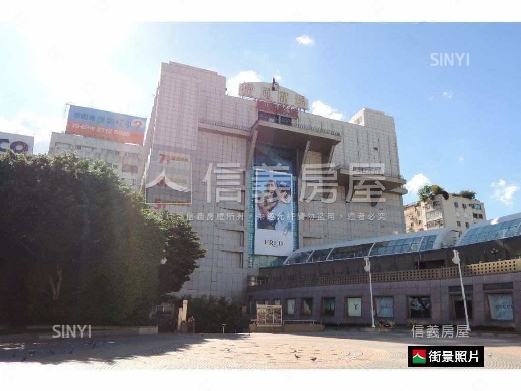 大空間。藍天高樓景觀房屋室內格局與周邊環境