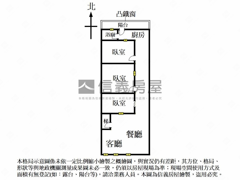捷運丹鳳富國方正參房三樓房屋室內格局與周邊環境