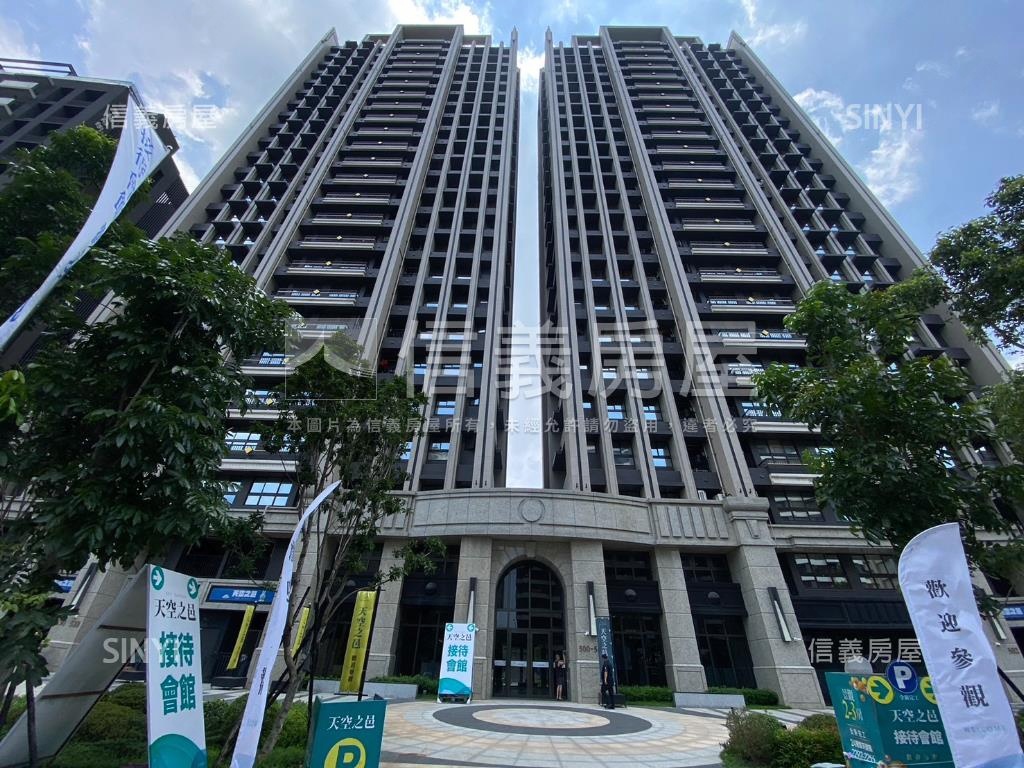 高樓景觀大兩房車位房屋室內格局與周邊環境