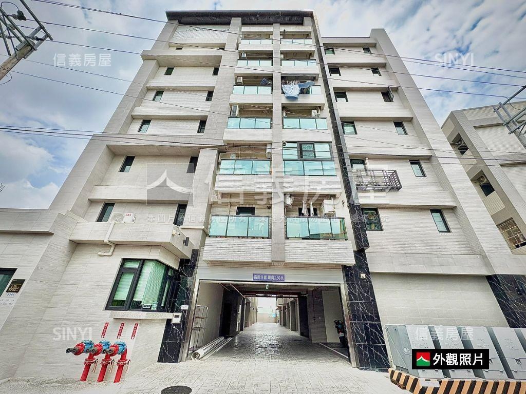 新市｜誠品大兩房裝潢美宅房屋室內格局與周邊環境