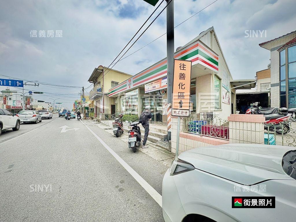 新市｜誠品大兩房裝潢美宅房屋室內格局與周邊環境
