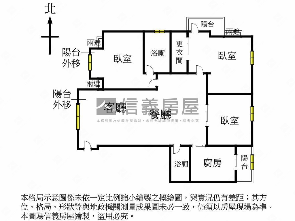 五期質感東龍臻觀稀有釋出房屋室內格局與周邊環境