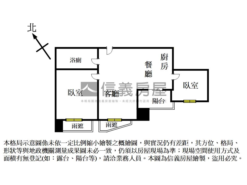 森ＪＩＡ精選兩房車位房屋室內格局與周邊環境