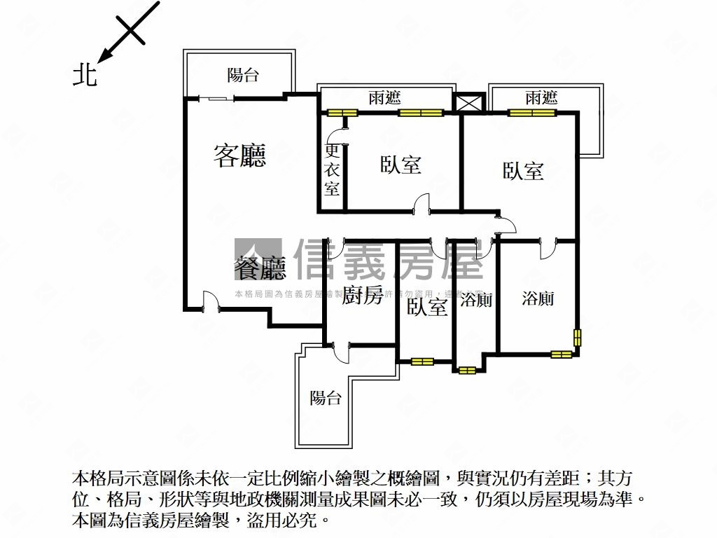 瓊樓玉宇●潤泰明峰大三房房屋室內格局與周邊環境