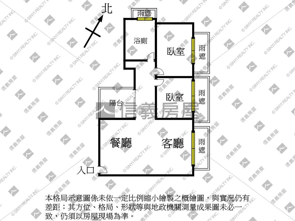 棋琴文華苑明亮兩房車位房屋室內格局與周邊環境