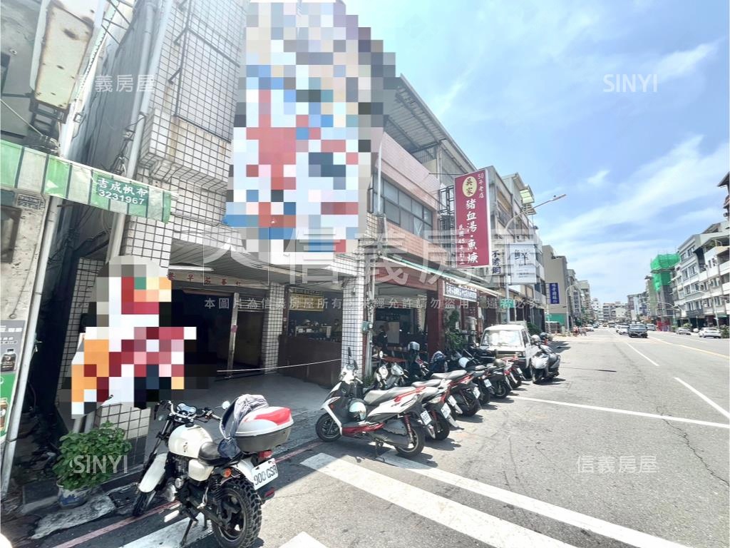 鼓山正路大地坪透店房屋室內格局與周邊環境