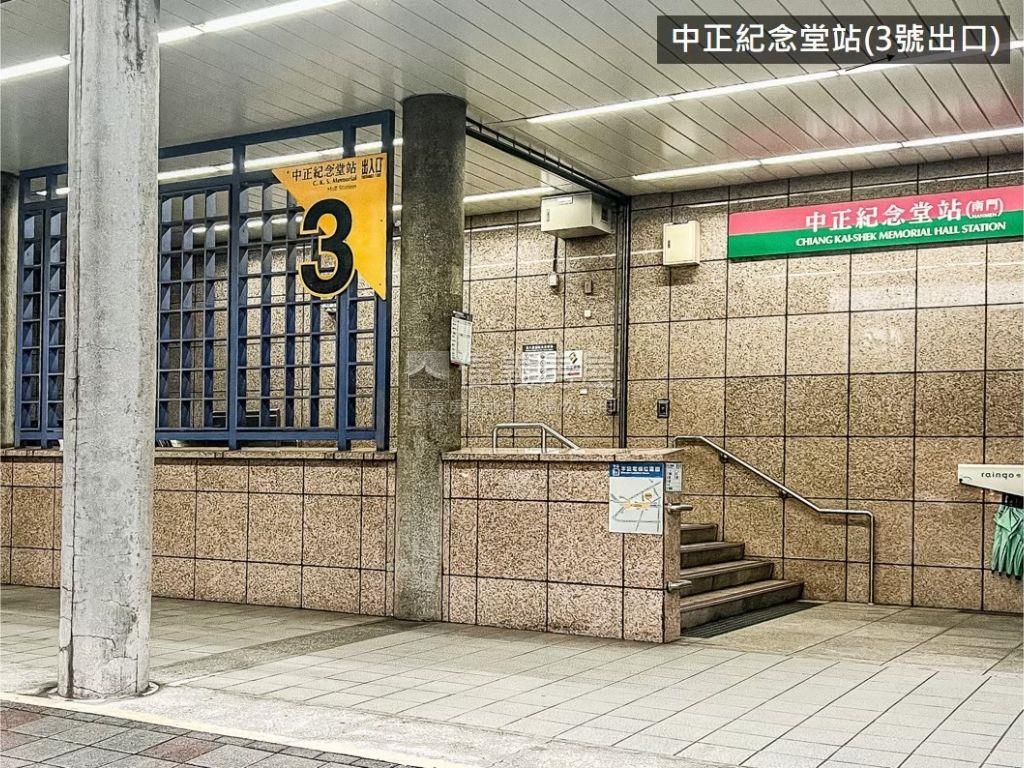全新紀念堂捷運金店面房屋室內格局與周邊環境