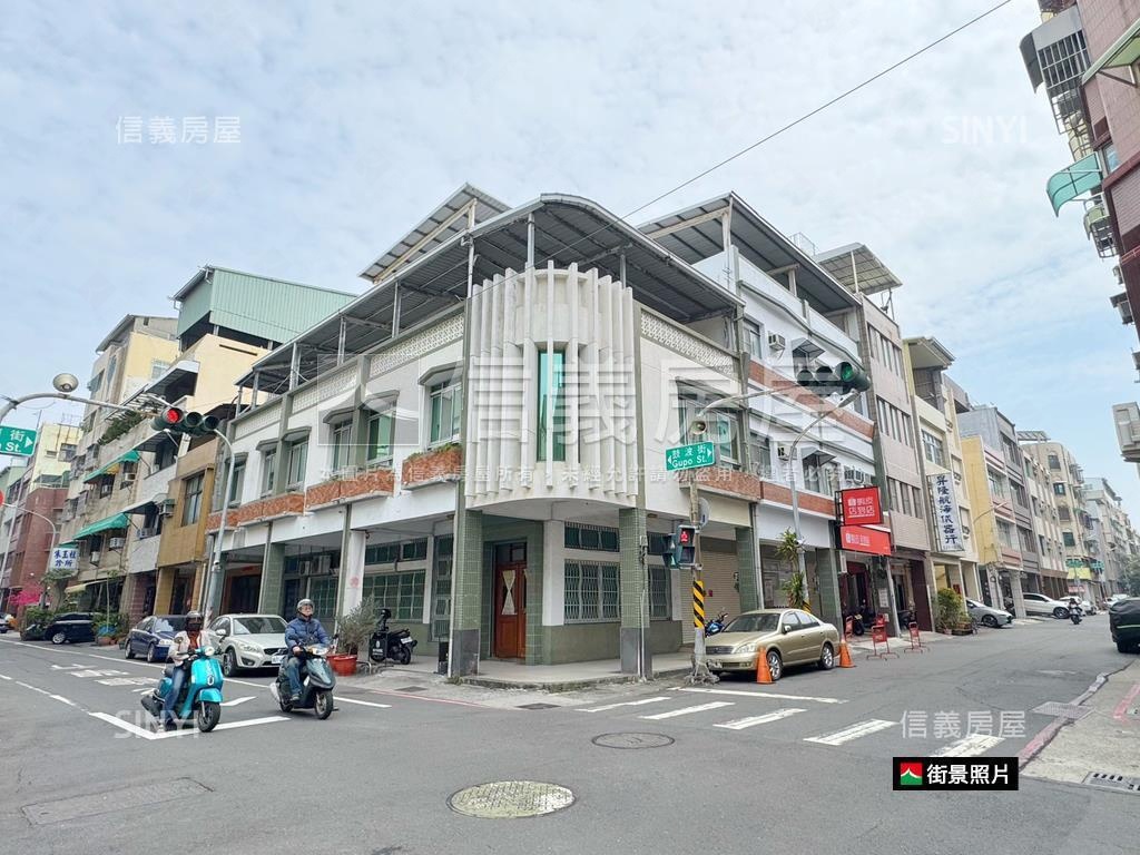 哈瑪星‧三間連棟面寬透店房屋室內格局與周邊環境