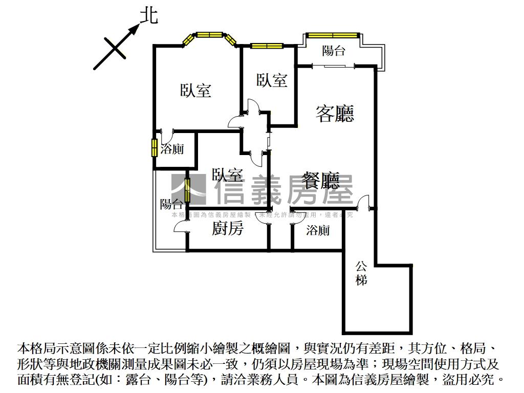 宏國大鎮高樓景觀房屋室內格局與周邊環境