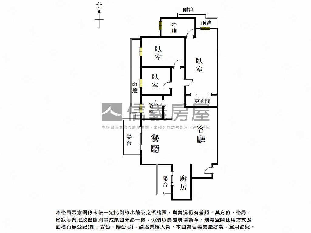 白京松の下純白三房平車房屋室內格局與周邊環境