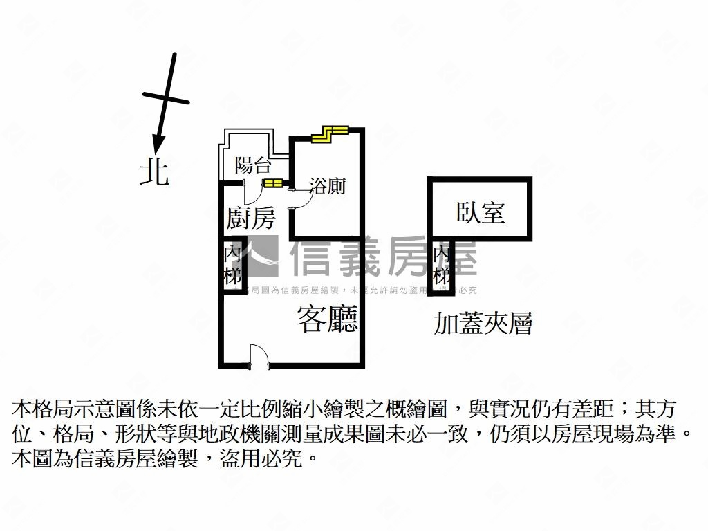 新板特區Ｆ１高樓精美套房房屋室內格局與周邊環境