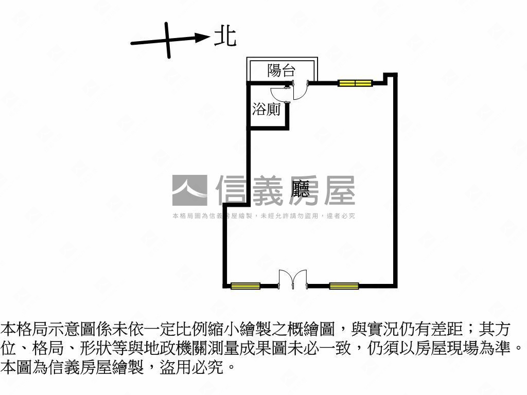 富貴莊園面寬置產探吉住辦房屋室內格局與周邊環境