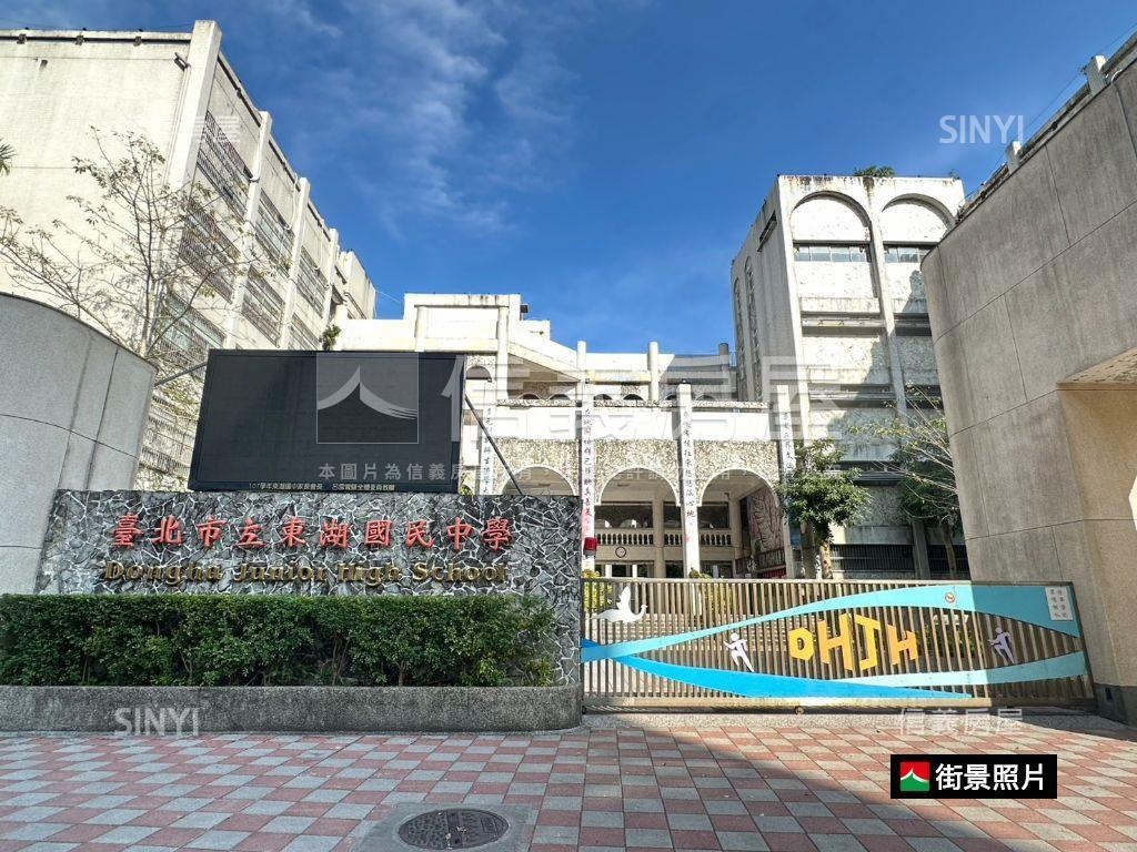富貴莊園面寬置產探吉住辦房屋室內格局與周邊環境