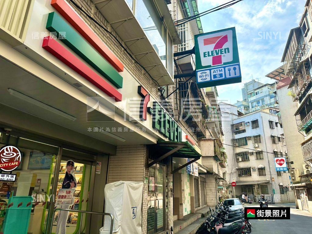 富貴莊園大面寬置產店住辦房屋室內格局與周邊環境