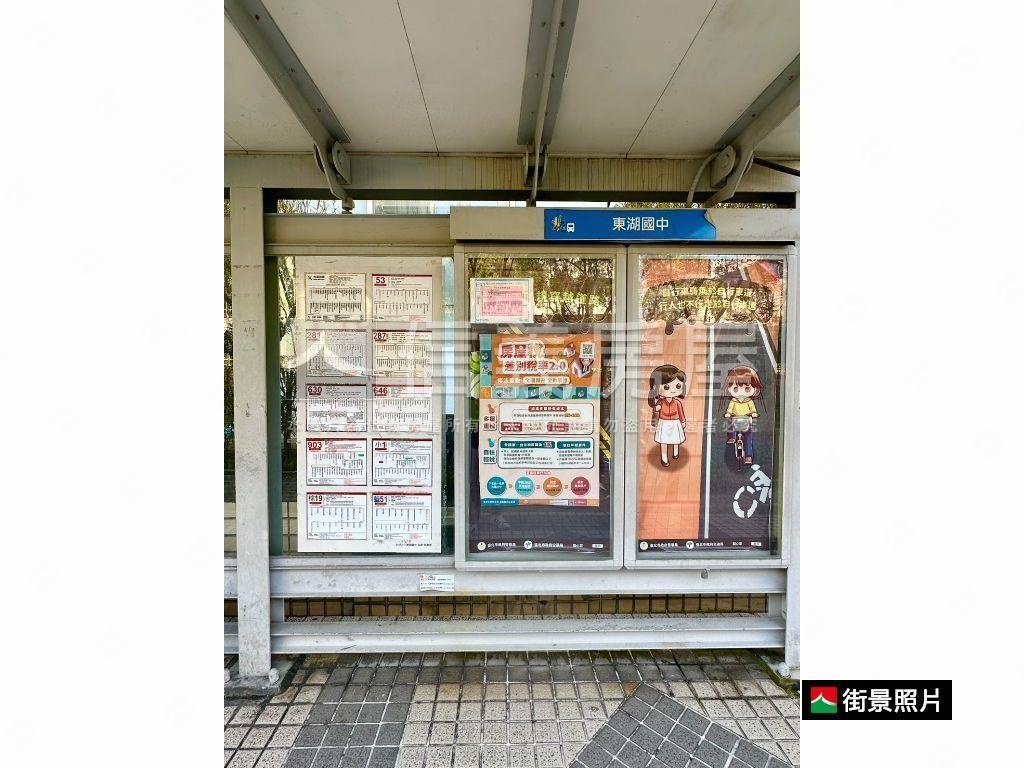 富貴莊園大面寬置產店住辦房屋室內格局與周邊環境